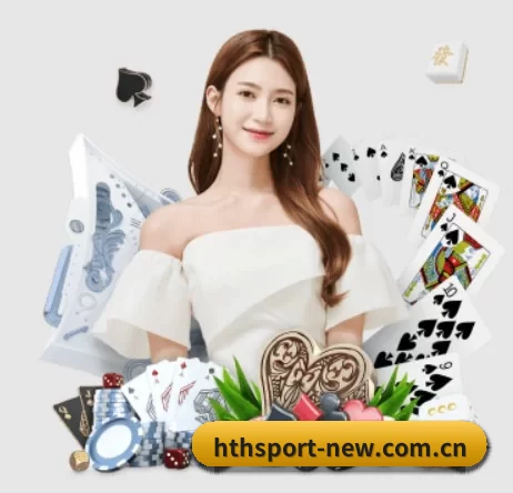 hthsport-new.com.cn APP 界面
