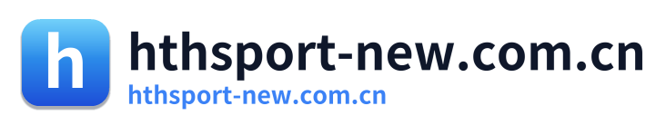 hthsport-new.com.cn Logo